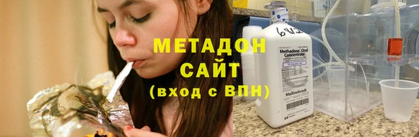 метадон Богданович