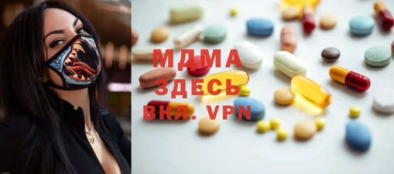 ОМГ ОМГ как войти  где продают   Орехово-Зуево  MDMA VHQ 